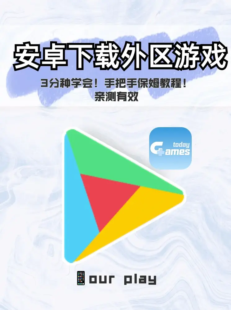 金年会体育APP官方下载截图0